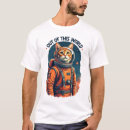 Search for out of this world tshirts Exploration