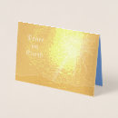 Search for star of bethlehem christmas cards Religious