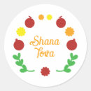 Search for shana tova stickers Apple
