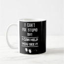 Search for i cant mugs Fix