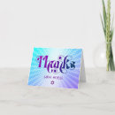 Search for retro jewish postcards Star of david