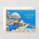 Search for cycladic island postcards Mediterranean