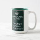 Search for perilousness Defend