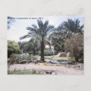 Search for vintage israel postcards Jesus