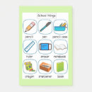 Search for schoolwork Study