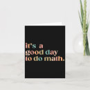 Search for music school cards Top