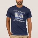 Search for israel tshirts White