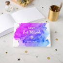 Search for bat mitzvah guest books Watercolor