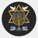 Search for jews stickers Chanukah