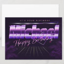 Search for michael cards Retro