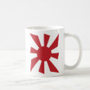 Search for kamikaze mugs Japanese