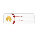 Search for cookie return address labels Kitchen