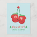 Search for winter greetings postcards December