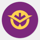 Search for districts stickers Region