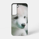 Search for puppy samsung cases Kawaii
