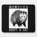 Search for adoptions mouse mats Cat lover