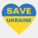 Search for ukrainian flag stickers Eastern europe