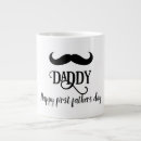 Search for happy first fathers day mugs Modern