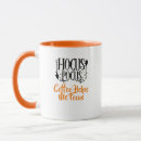 Search for help mugs Cute