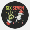 Search for meme christmas stickers Matching