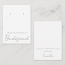 Search for jewellery invitations Black and white