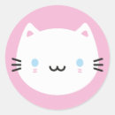 Search for cute white cat stickers Kawaii