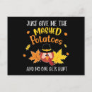 Search for potato postcards funny