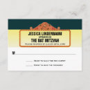 Search for premiere invitations Theatre