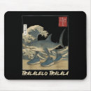 Search for senior education mouse mats College