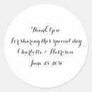 Search for package tags stickers Script