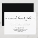 Search for gala dinner invitations Modern