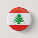 Search for lebanon badges I love lebanon