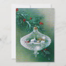 Search for ornament cards Vintage