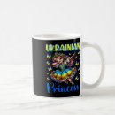 Search for ukrainian heritage mugs Glory to ukraine