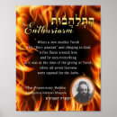 Search for enthusiasm posters Quote