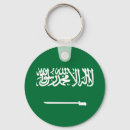 Search for saudi arabia key rings Country