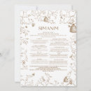 Search for hashana invitations Rosh