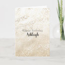 Search for khaki cards Beige