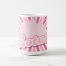 Search for shiva mugs Divine
