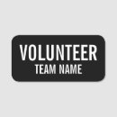 Search for sporting office supplies Volunteer