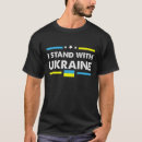 Search for symbolise tshirts Ukrainian