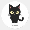 Search for cartoon black cat stickers Meow