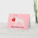 Search for german shepherd valentines day cards Cute