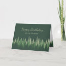 Search for wilderness birthday cards Nature
