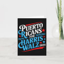Search for puerto rican christmas cards Xmas