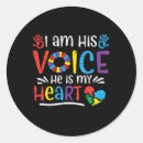 Search for asd stickers Neurodiverse