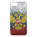 Search for country flag iphone cases Symbol