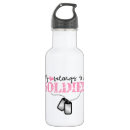 Search for troops drinkware Deployment
