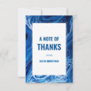 Search for bar mitzvah cards Blue