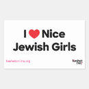 Search for love scrapbook stickers Lgbtq